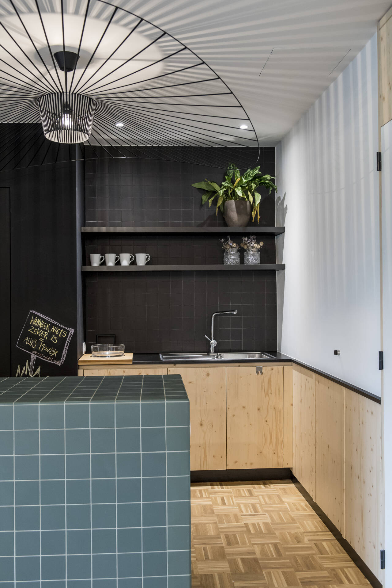 Office - Vera Leuven